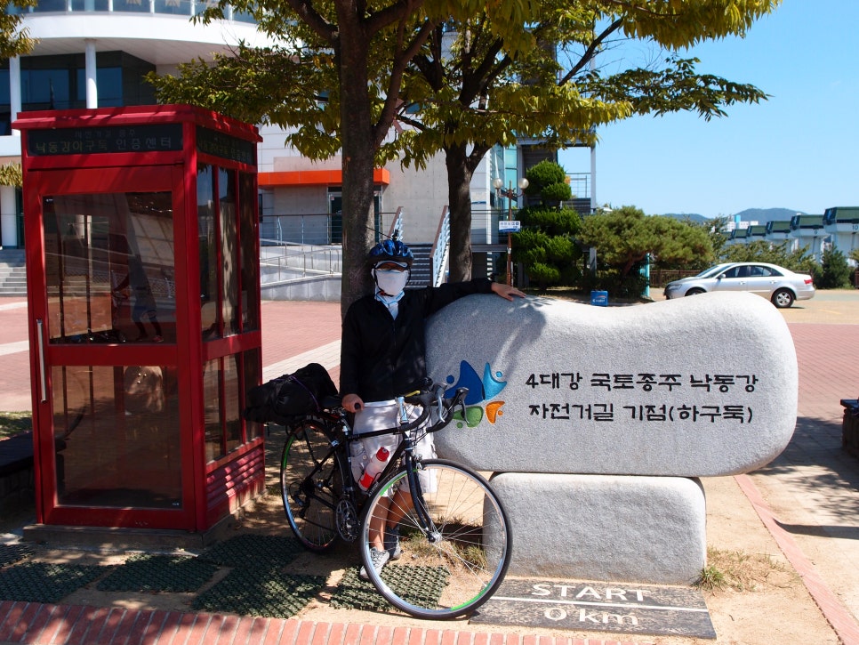 자전거쟁이 이미지