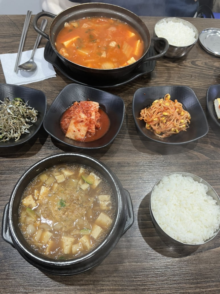 롤링파스타가평점 이미지
