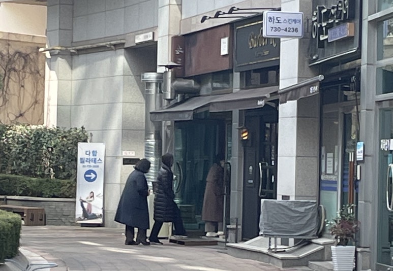 프레드매스 이미지