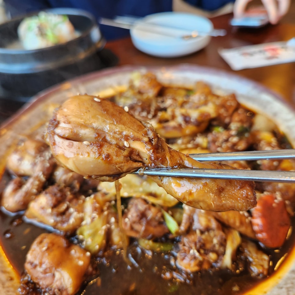 닭올닭찜닭 이미지