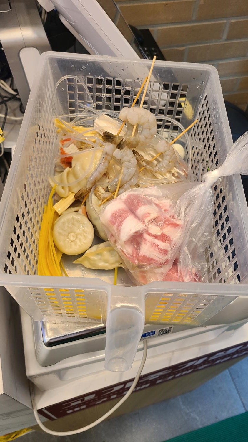 라홍방마라탕 엑스포점 이미지