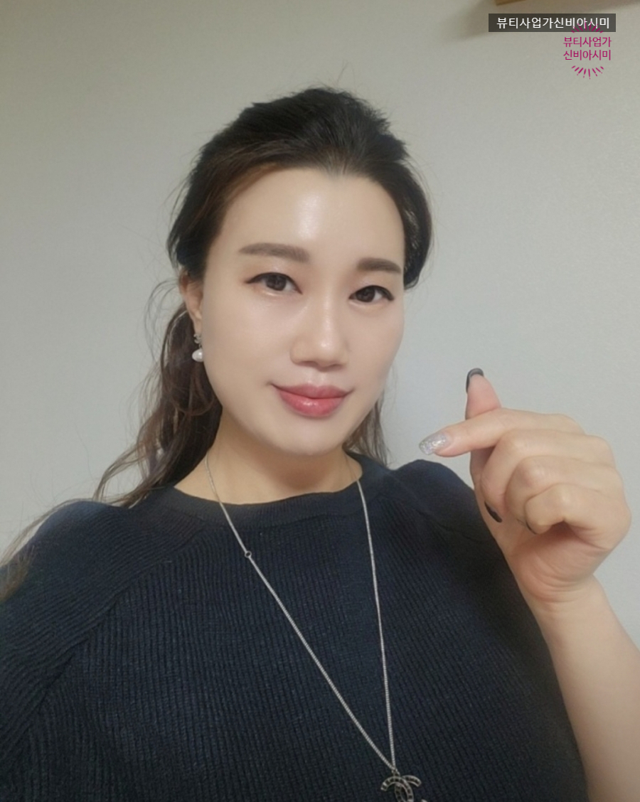 강남뷰티 이미지