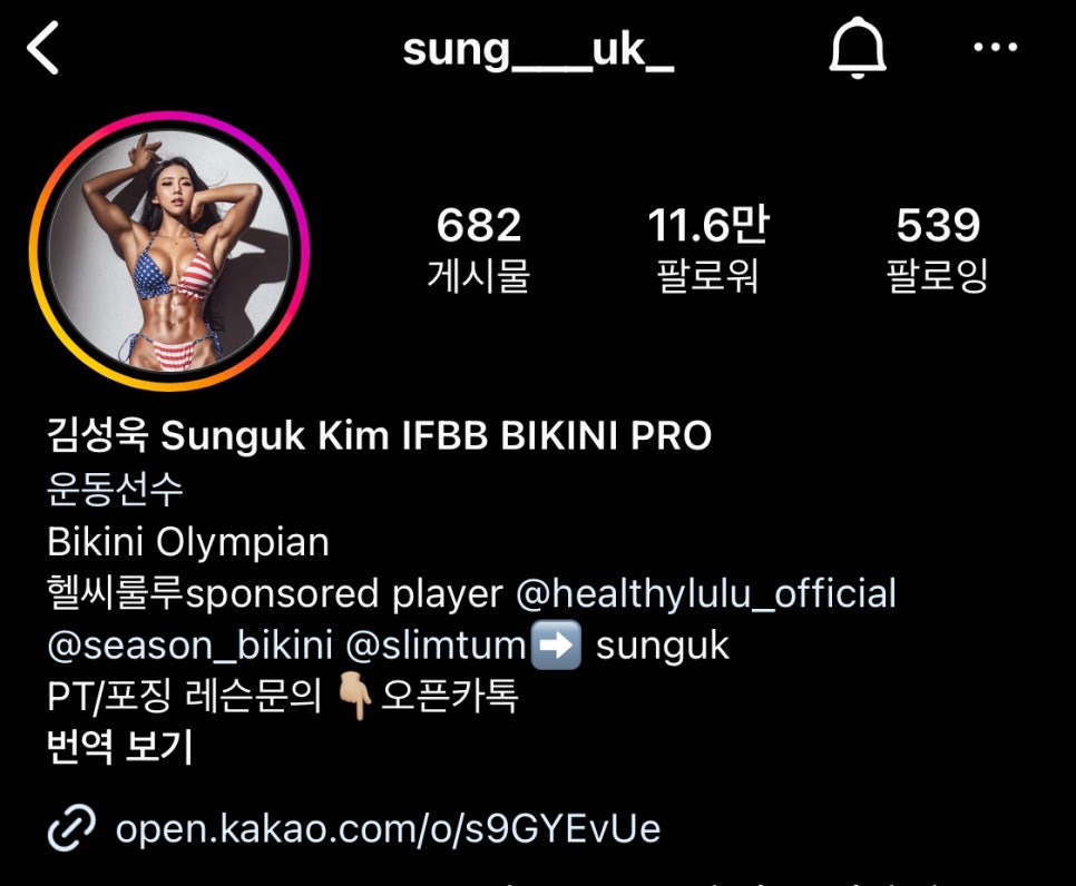 스튜디오프리즈프레임 이미지
