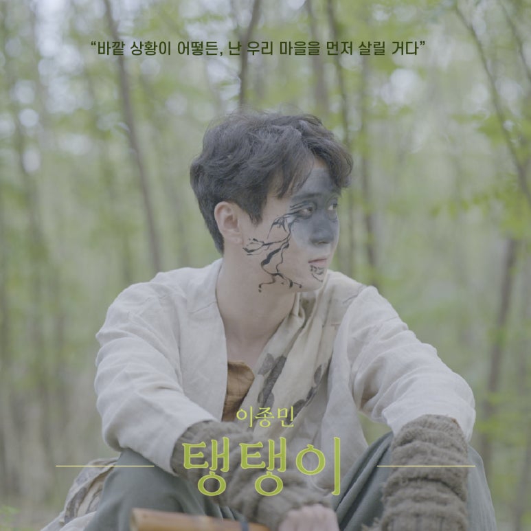 용작까 이미지