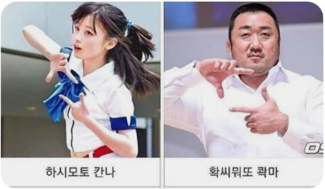 서울음악학원 이미지