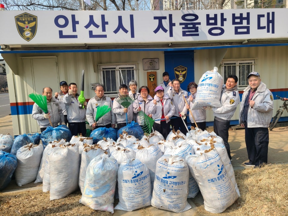 백운환경 이미지
