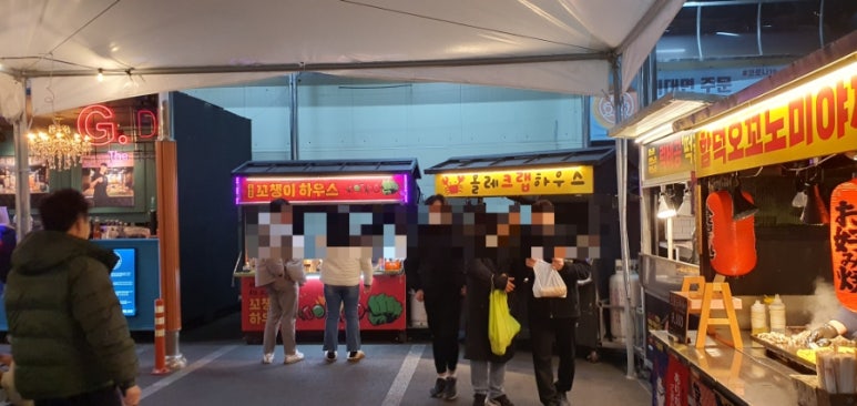 꼬챙이하우스 이미지