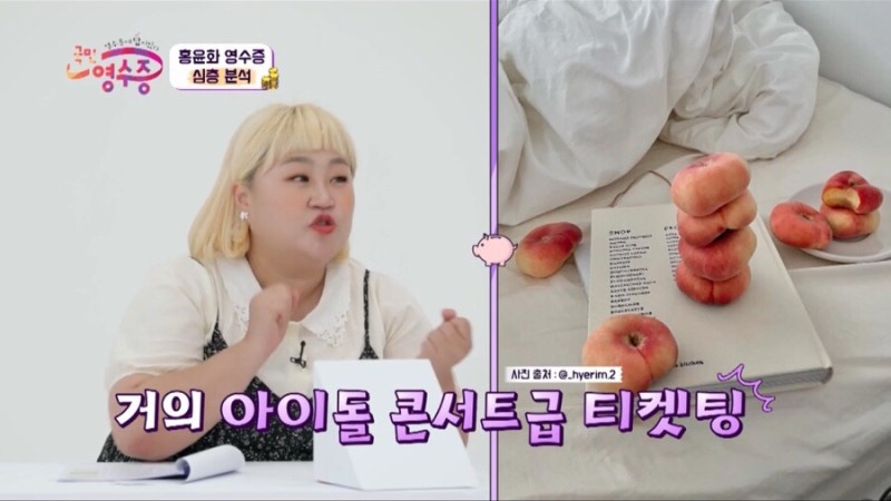 아름헤어 이미지