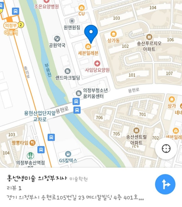 홍선생미술 의정부지사 이미지