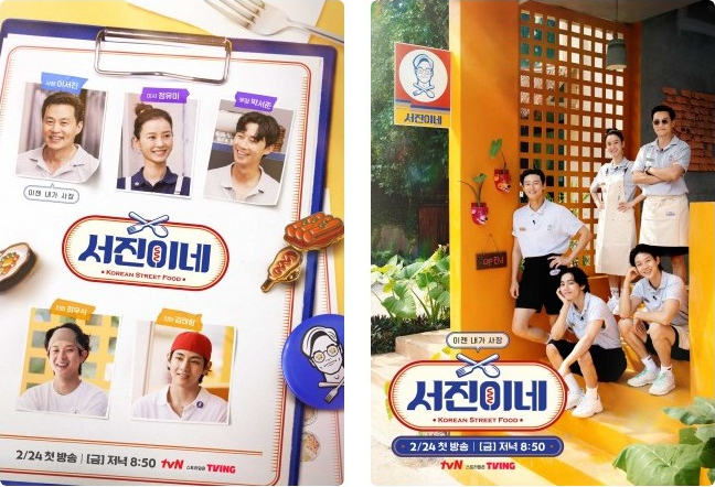 서진어린이집 이미지