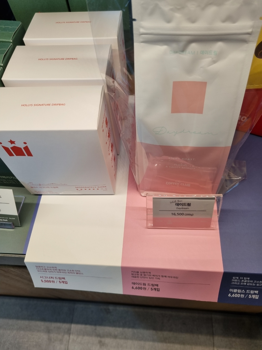 할리스커피동천안우체국점 이미지