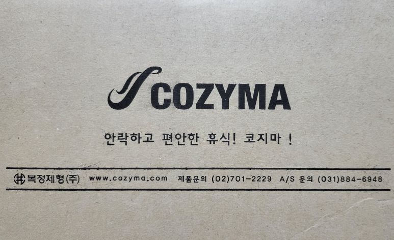 헬로아이오 이미지