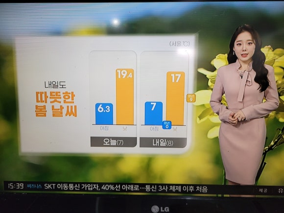화담펜션 이미지