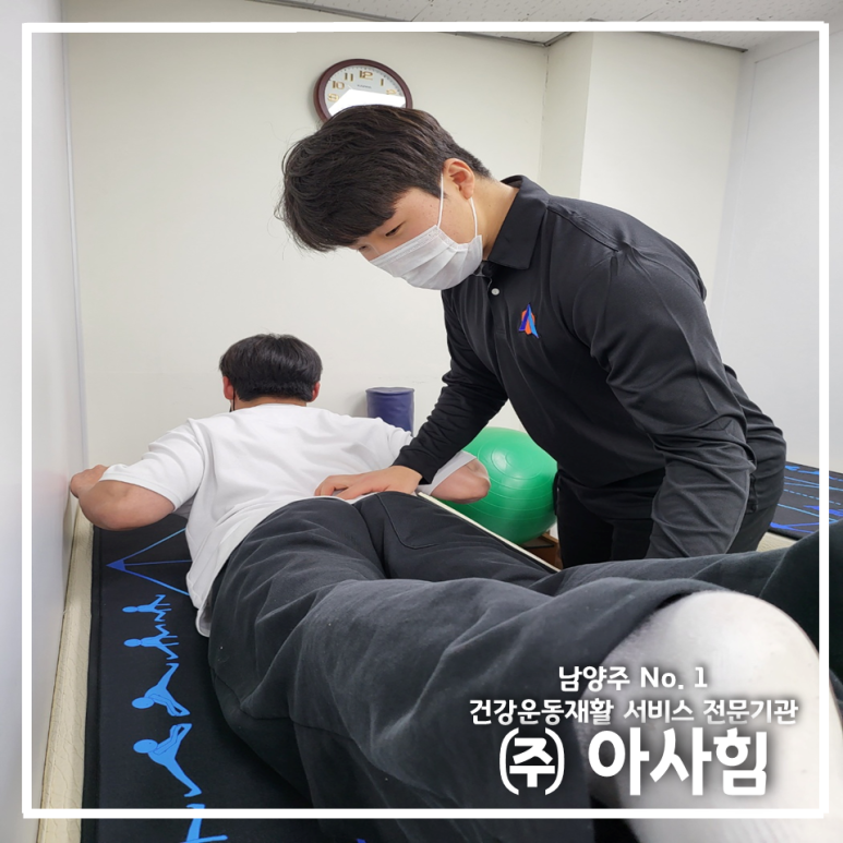 아사힘 이미지
