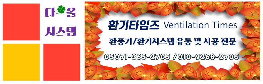 다올여행사 이미지
