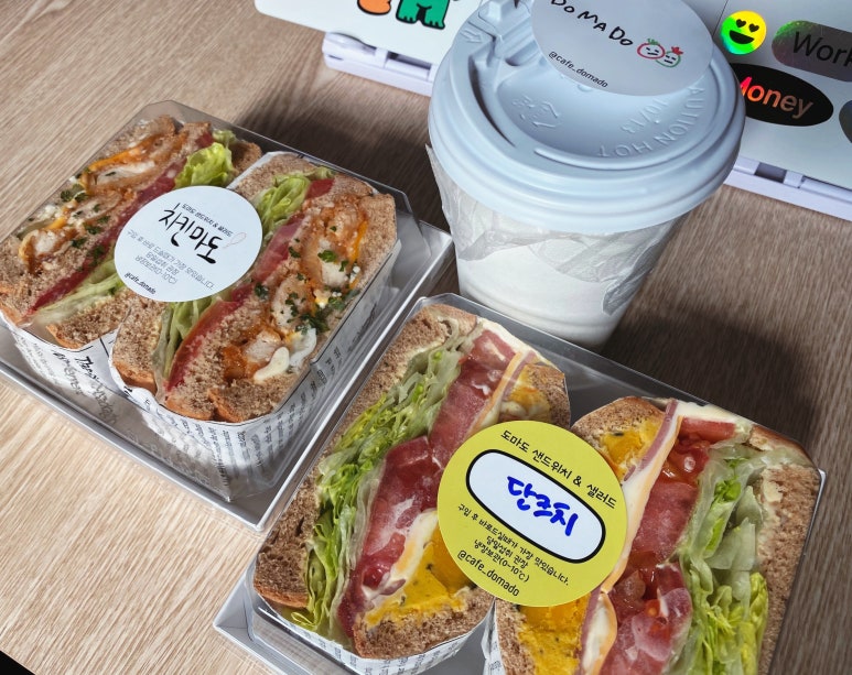 도마도마도 이미지