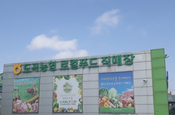 도란도란팜 이미지