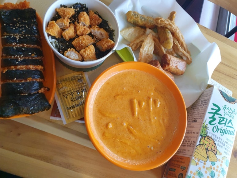 신전떡볶이 화순점 이미지
