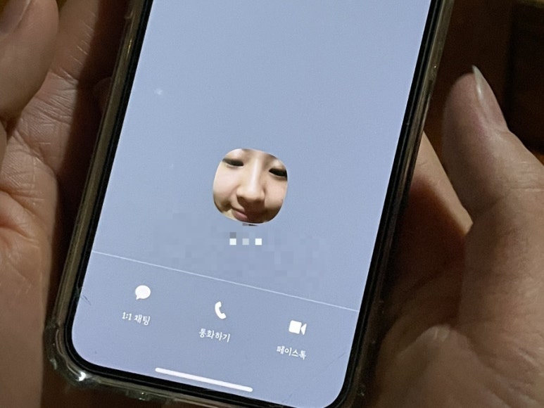 촌닭치킨호프 이미지