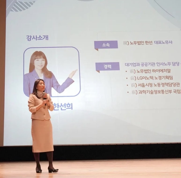 선희슈퍼 이미지