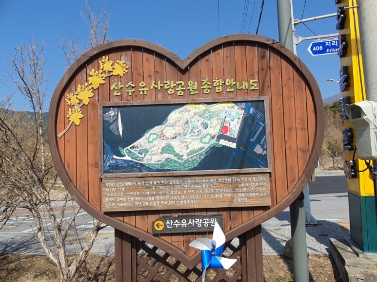 정다믄된장 이미지