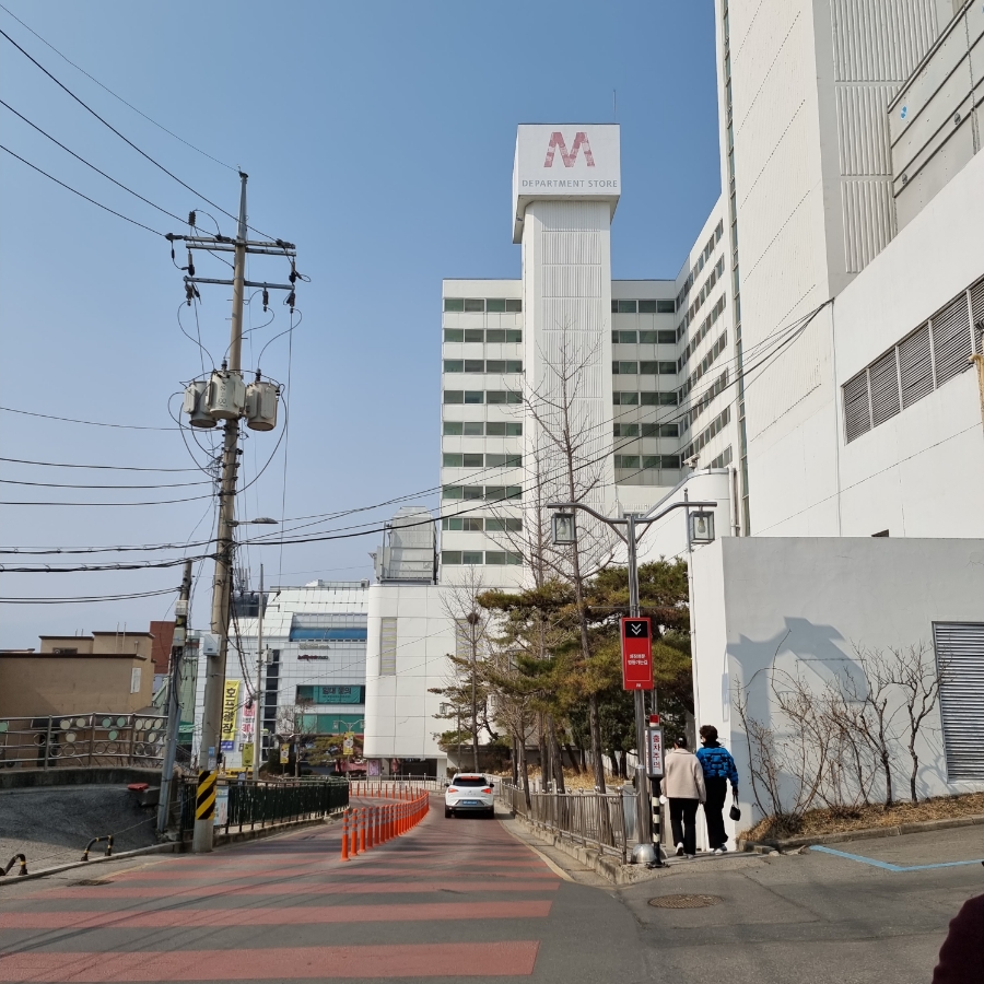 미도파신발 이미지
