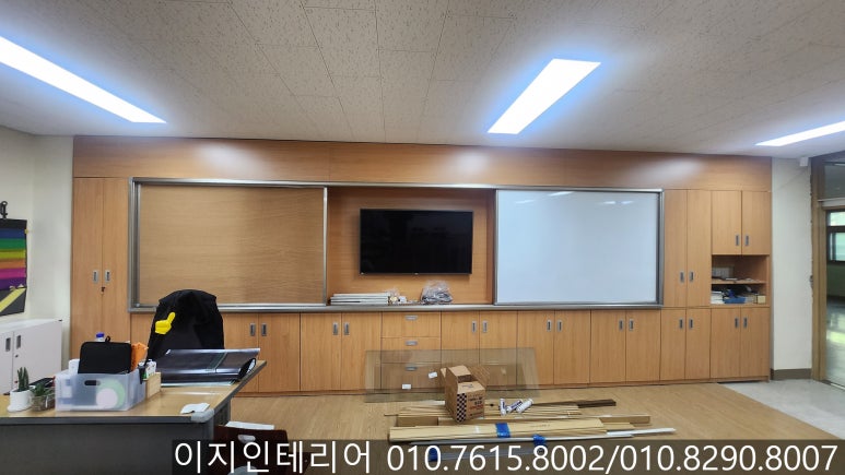 위례초등학교 이미지