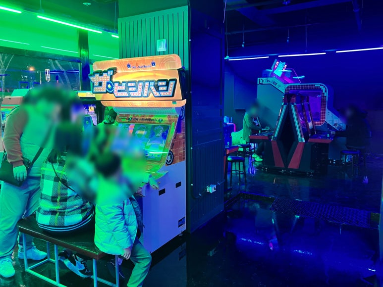 관평동오락실 이미지