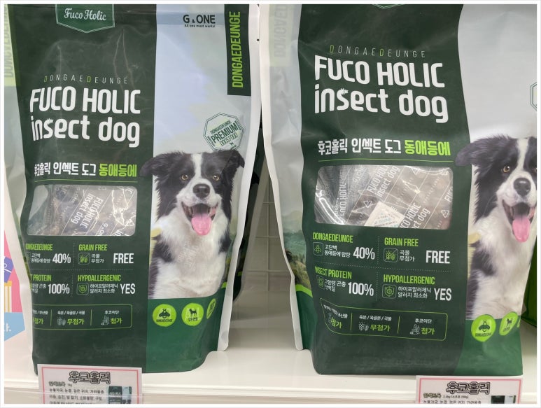 면목주유소 이미지