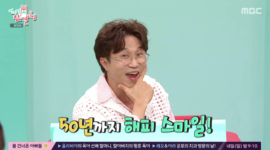 센스컴 이미지