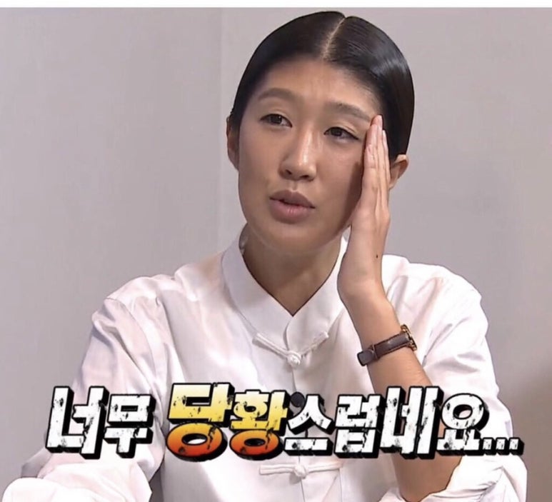다님길 이미지