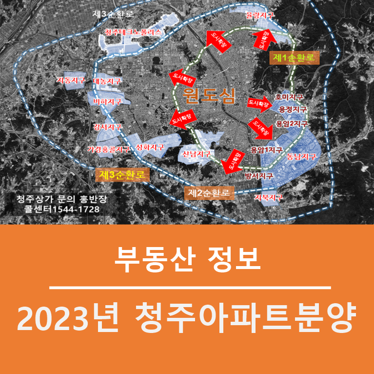 주식회사 홍반장 이미지