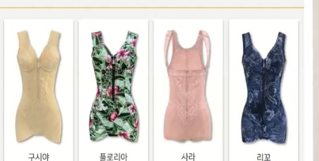 더에띠임 이미지