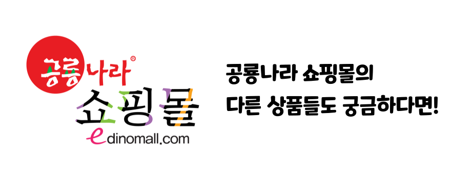 영농법인 고자미 이미지