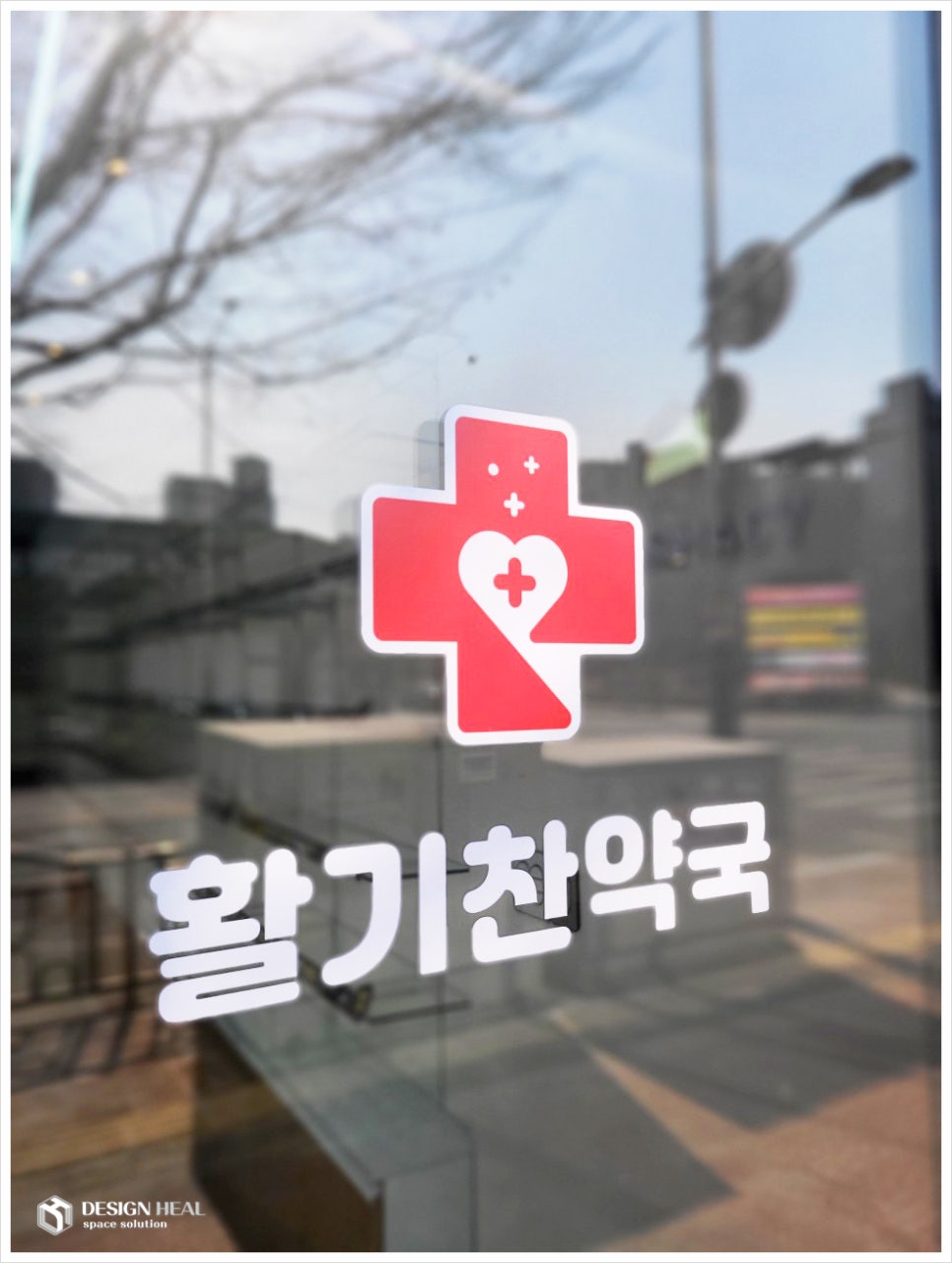 힐디자인주 이미지