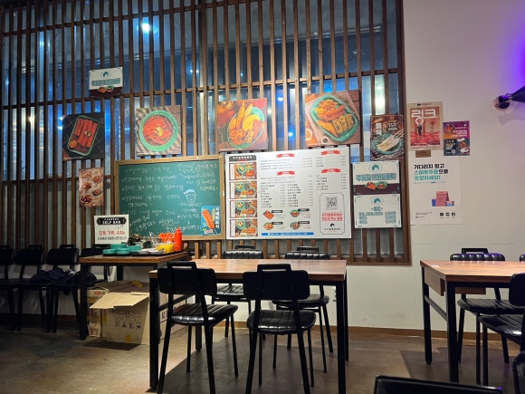 우리할매 떡볶이 청주율량점 이미지