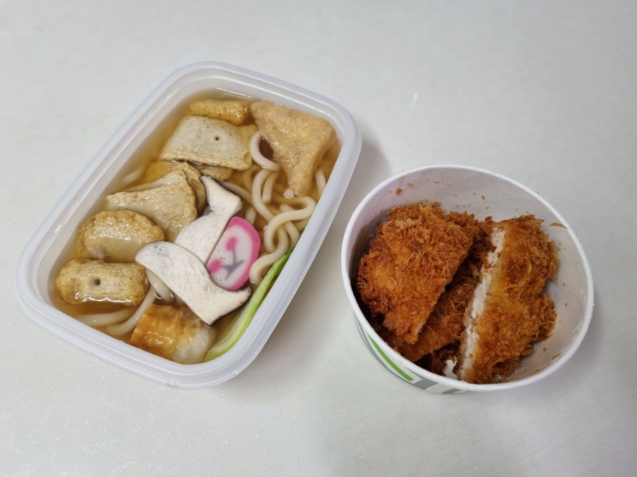 별카츠 이미지