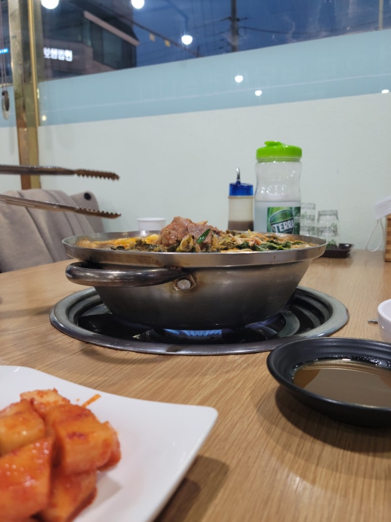 구이영 뼈대있는 가문 합정점 이미지