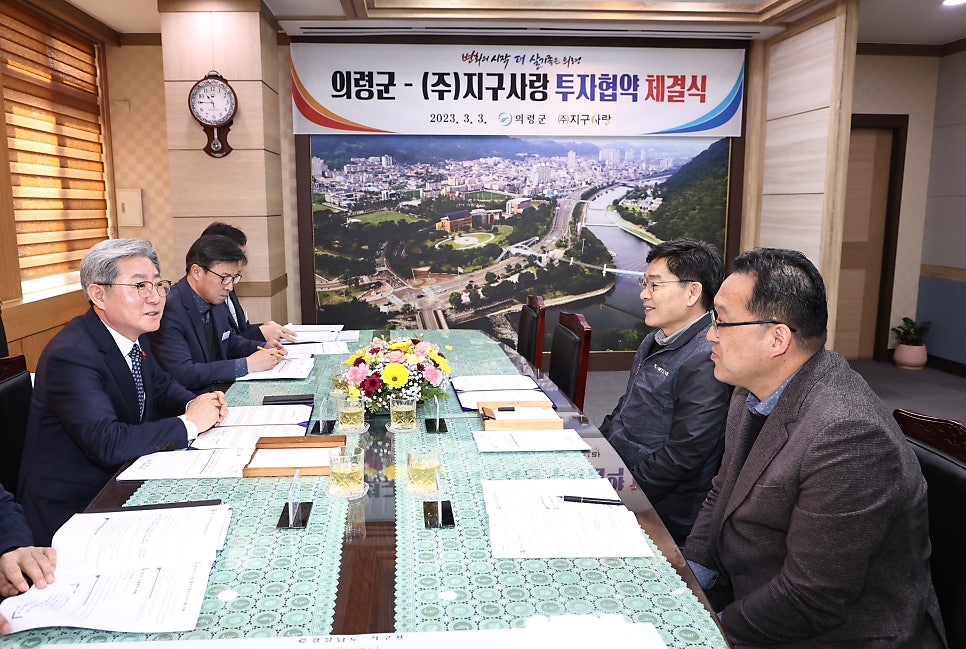 (주)부림산업 이미지
