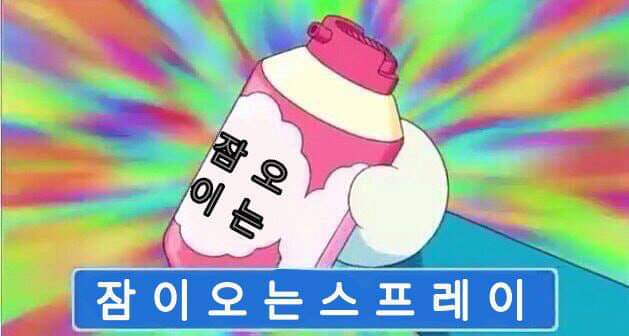 이벤트데코 이미지