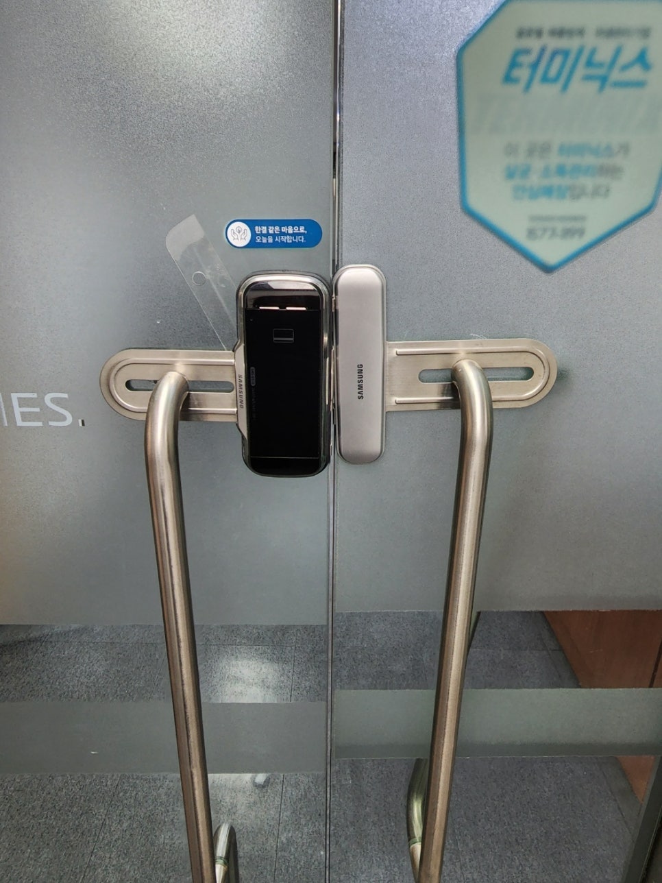 약목자동차유리 이미지