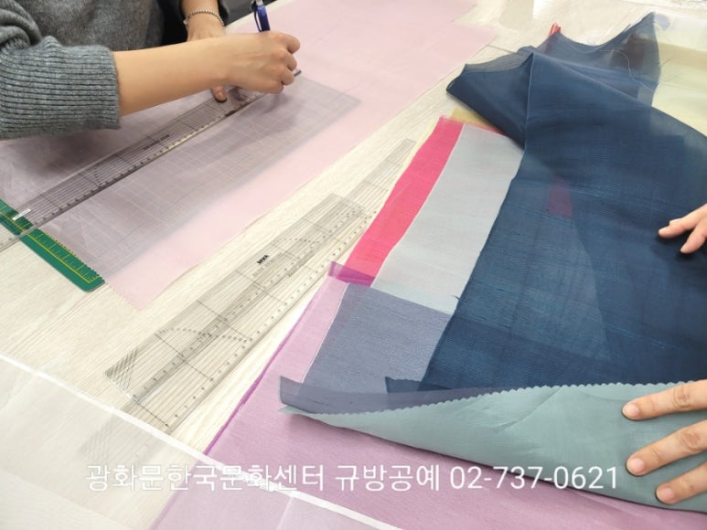 고은규방 이미지