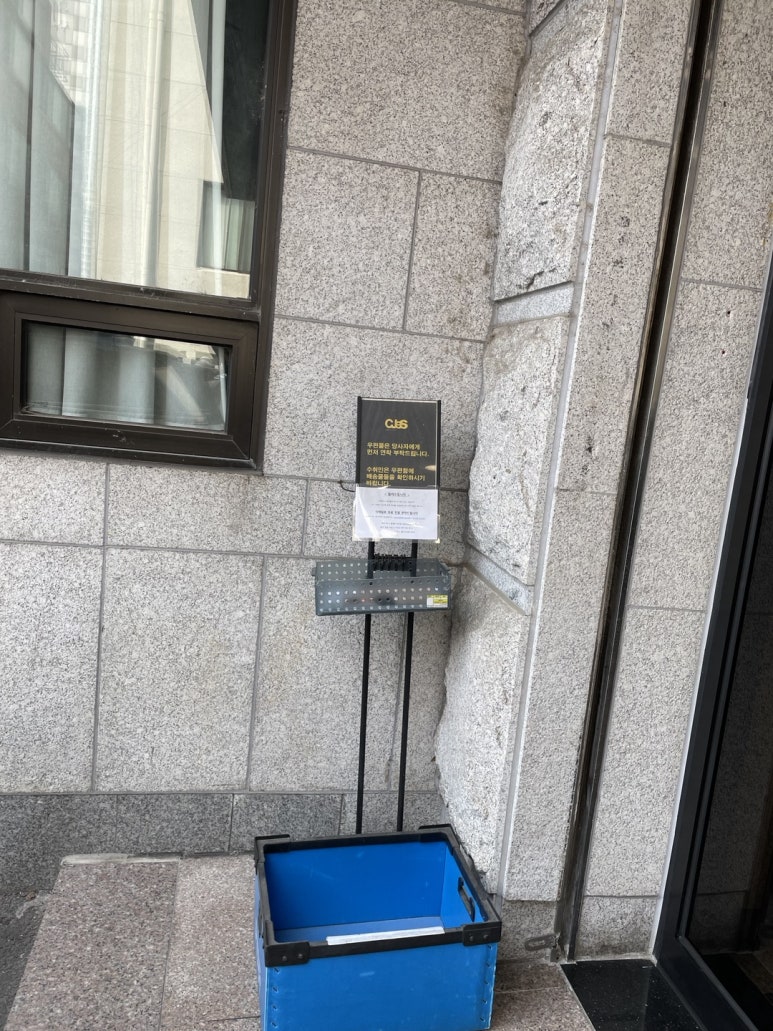 (주)투어박스 이미지