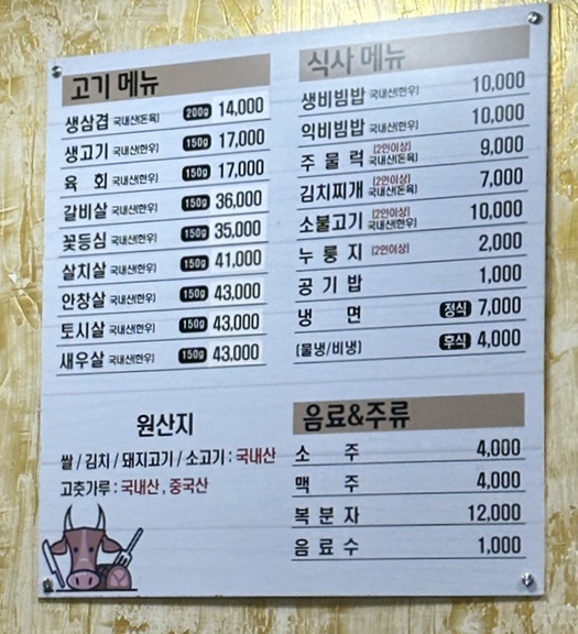 파란하늘을 보자 이미지