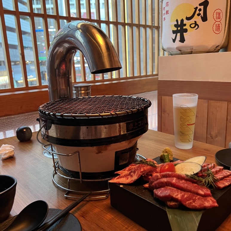 화로만복 이미지