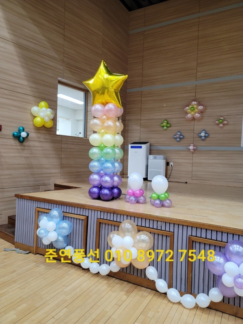 서울언남초등학교 이미지