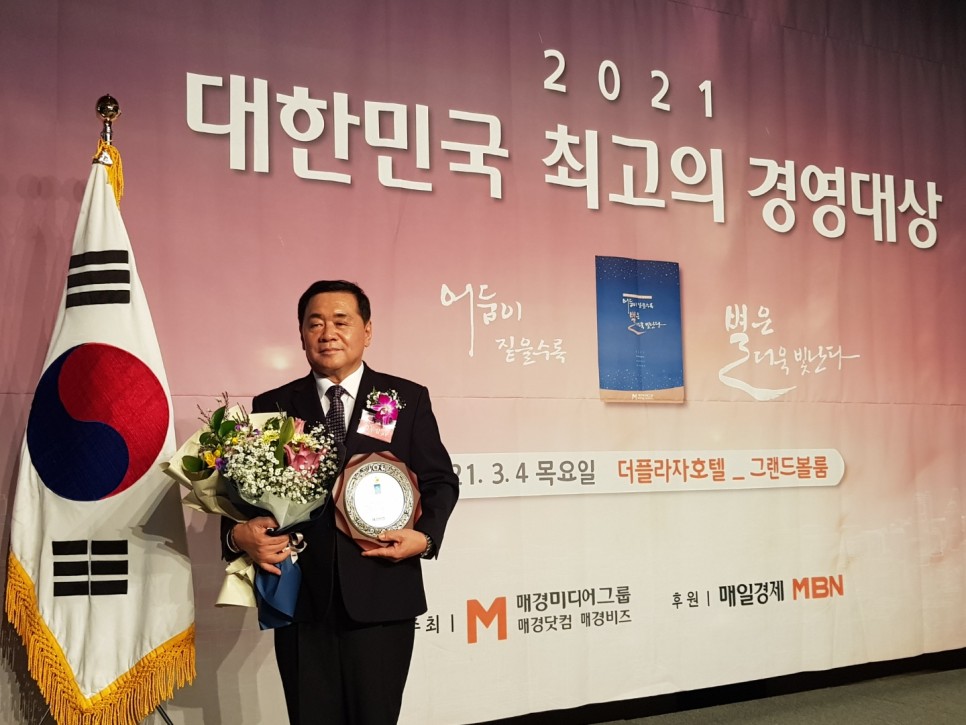 경기파출부 이미지