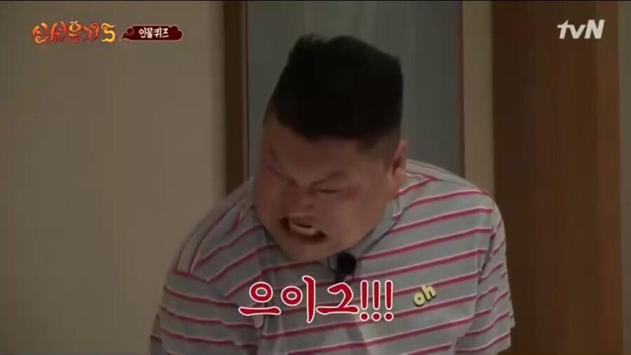 경동식당 이미지