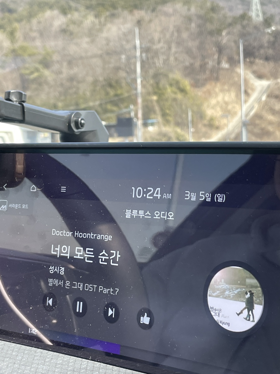 역전할머니맥주소답점 이미지