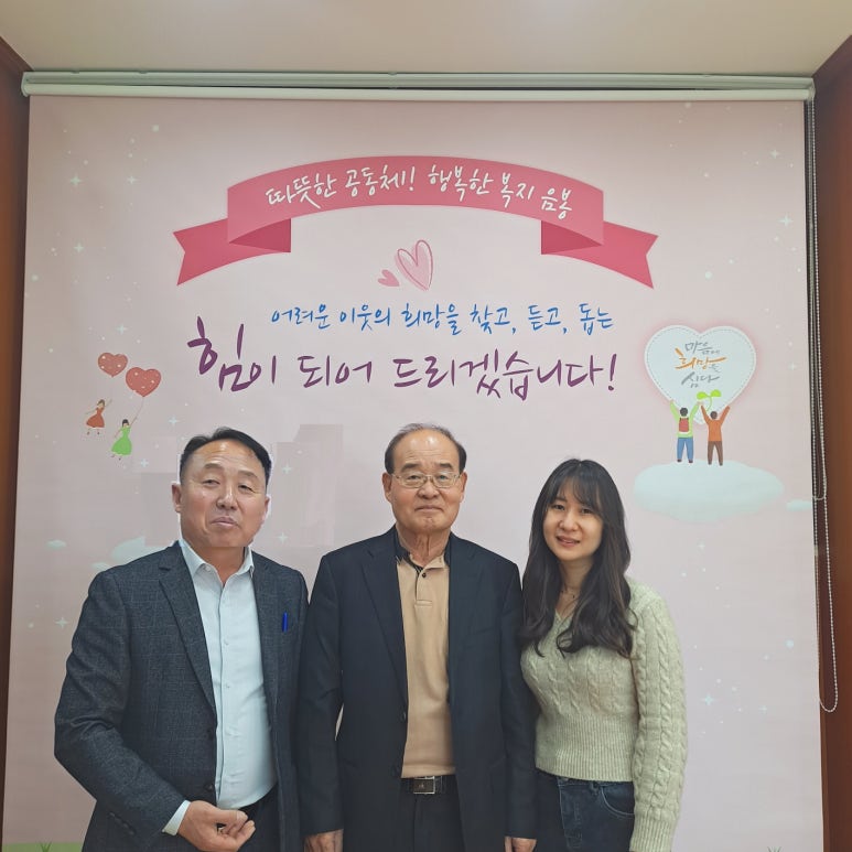 (주)동성식품 이미지